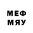 MDMA кристаллы 0,g