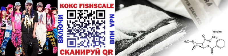 где можно купить   Пустошка  Cocaine Боливия 