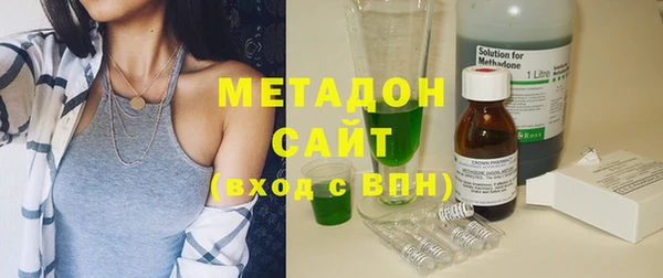 ПСИЛОЦИБИНОВЫЕ ГРИБЫ Няндома