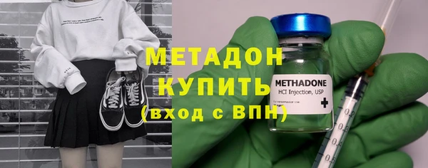 ПСИЛОЦИБИНОВЫЕ ГРИБЫ Няндома