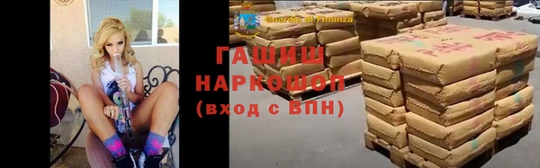 ПСИЛОЦИБИНОВЫЕ ГРИБЫ Няндома
