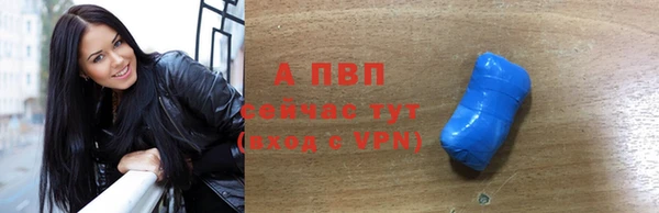 твердый Нязепетровск