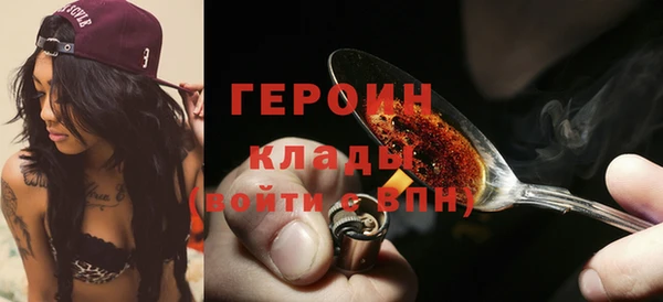 ПСИЛОЦИБИНОВЫЕ ГРИБЫ Няндома