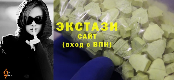 твердый Нязепетровск