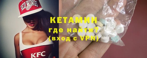 твердый Нязепетровск