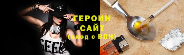 индика Нягань