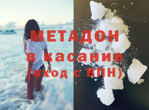 ПСИЛОЦИБИНОВЫЕ ГРИБЫ Няндома