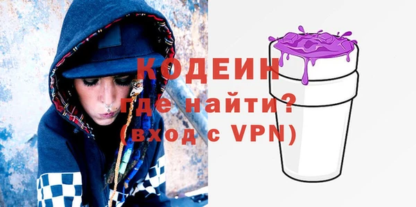 твердый Нязепетровск