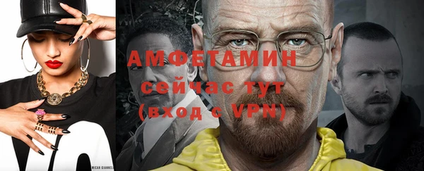 ПСИЛОЦИБИНОВЫЕ ГРИБЫ Няндома
