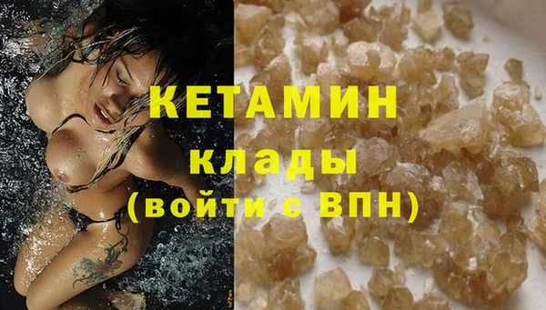 твердый Нязепетровск