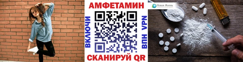 маркетплейс состав  hydra tor  Пустошка  Метамфетамин витя 