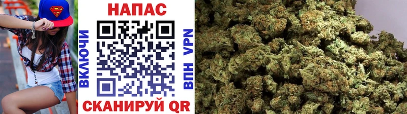 Бошки Шишки Bruce Banner Пустошка